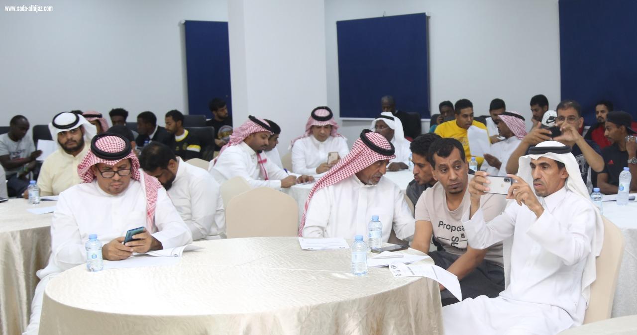 انطلاق دوري رابطة فرق الأحياء 2019م بالمدينة المنورة 