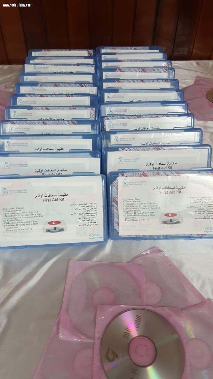 المكتبة العامة بجدة تنظم دورة المبادئ الاساسية للاسعافات الاولية