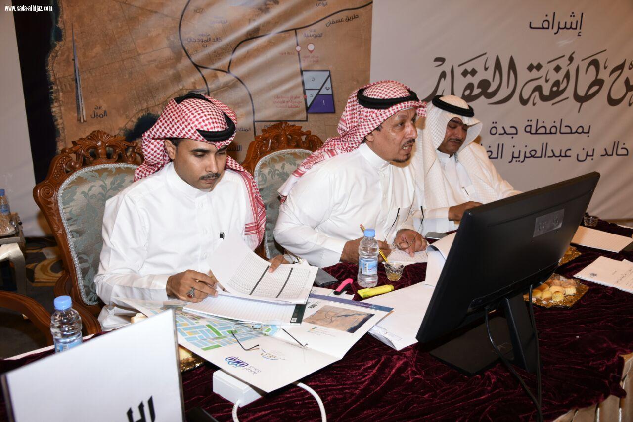 إقبال كبير في أول أيام مزاد السعيد .. بيع 78 أرضًا بـ40 مليون ريال