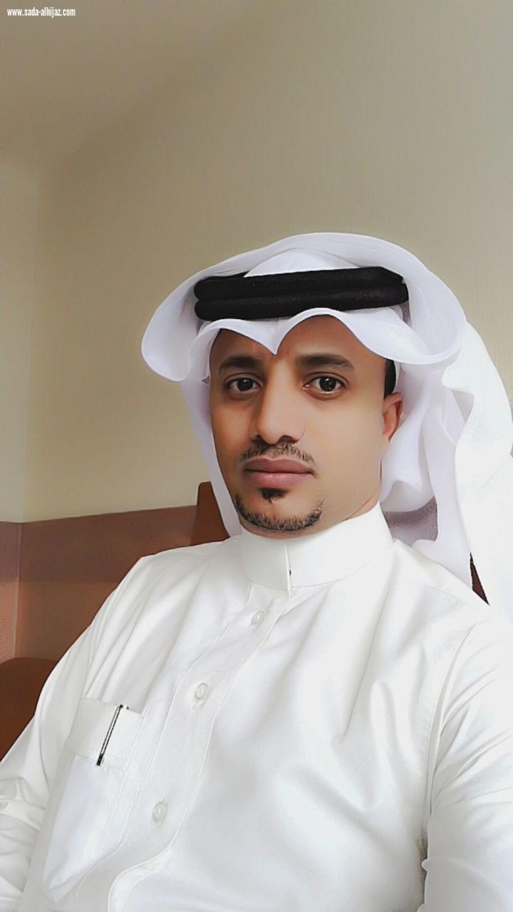 الوطن عز والعز يرفع بك الراس