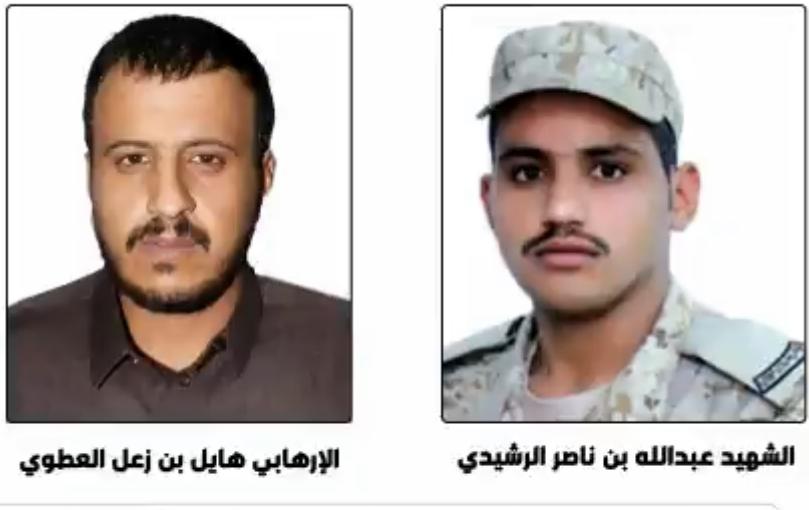 تنفيذ حكم القتل حدًّا في داعشي قتل رجلَ أمنٍ في تبوك
