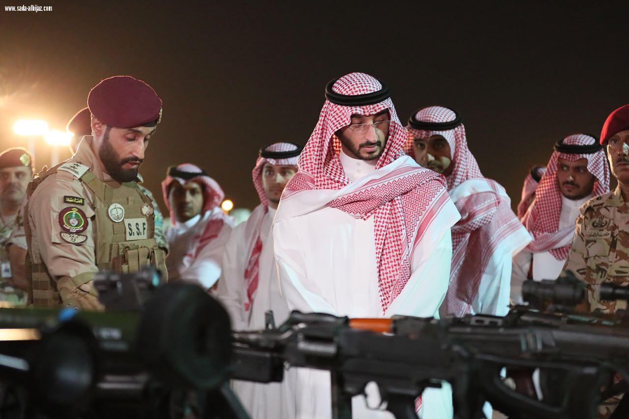 نائب أمير مكة يزور مقر قوات الآمن الخاصة بالمشاعر المقدسة