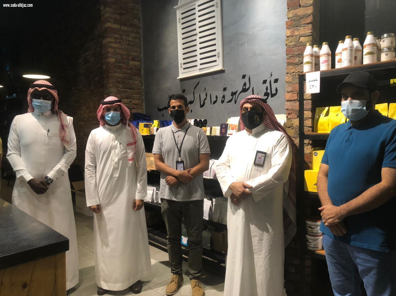 جمعية الوداد تحتفي بفعاليات