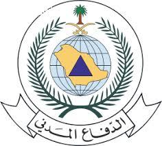 مديرية الدفاع المدني بمنطقة المدينة المنورة، تدعو المواطنين والمقيمين إلى أخذ الحيطة والحذر نتيجة التقلبات الجوية