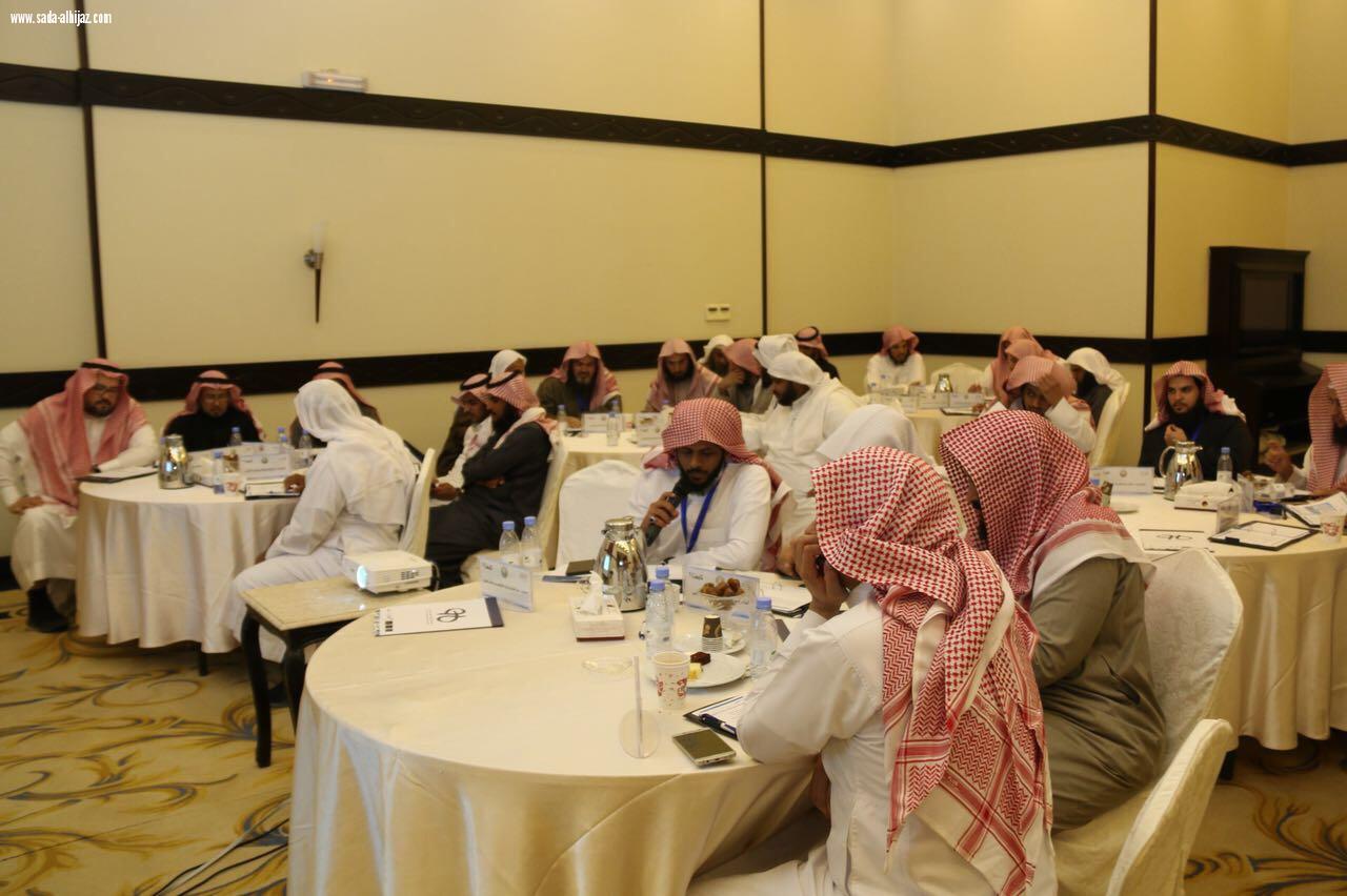 ٢٥ رجل هيئة ينخرطون في دورة مهددات الأمن الفكري بالطائف