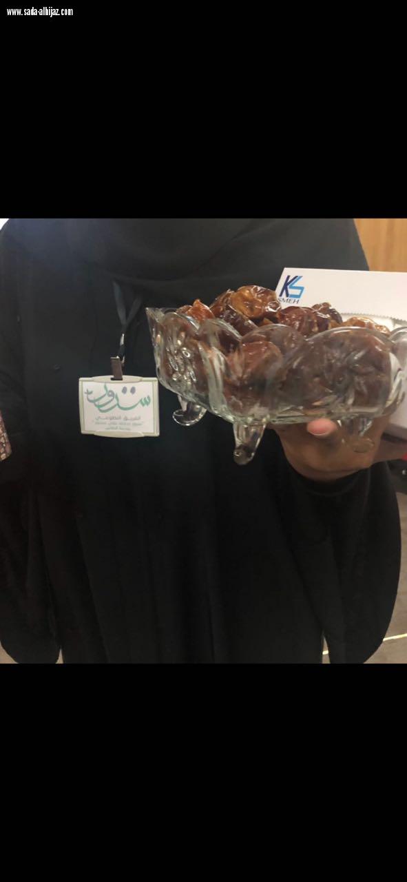 سرورالتطوعي ....يدخل الفرحة على نزيلات الصحة النفسية بالطائف