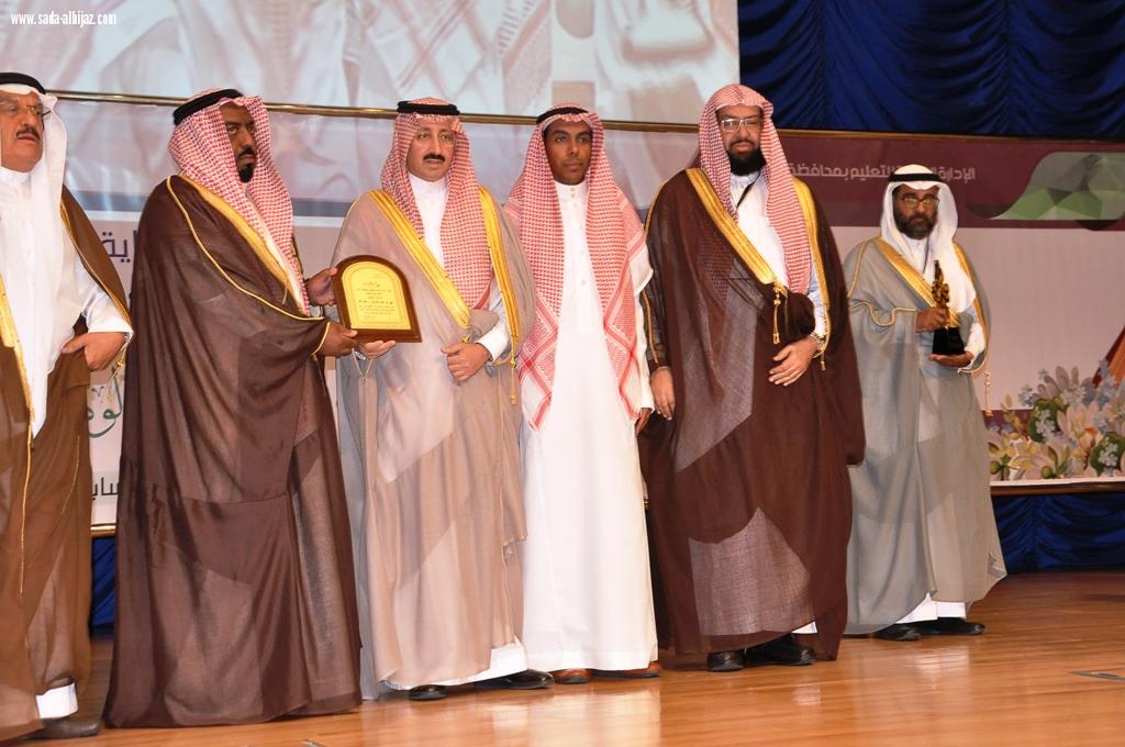سمو محافظ الأحساء يرعى حفل تكريم الفائزين بجائزة الموسى للتميز التعليمي في دورتها السابعة