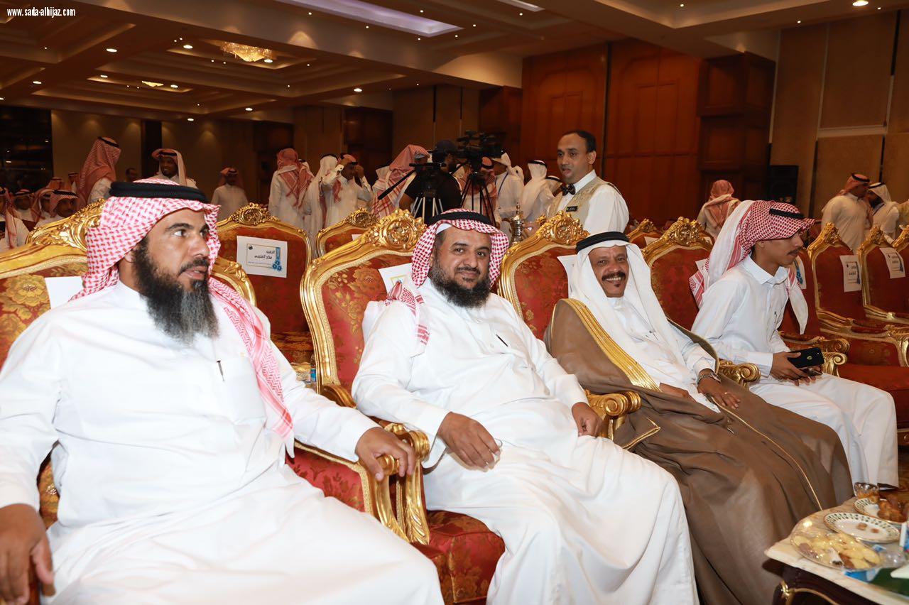 معالي محافظ الطائف يرعى حفل تكريم متقاعدي ومتميزي دوريات الأمن بالطائف