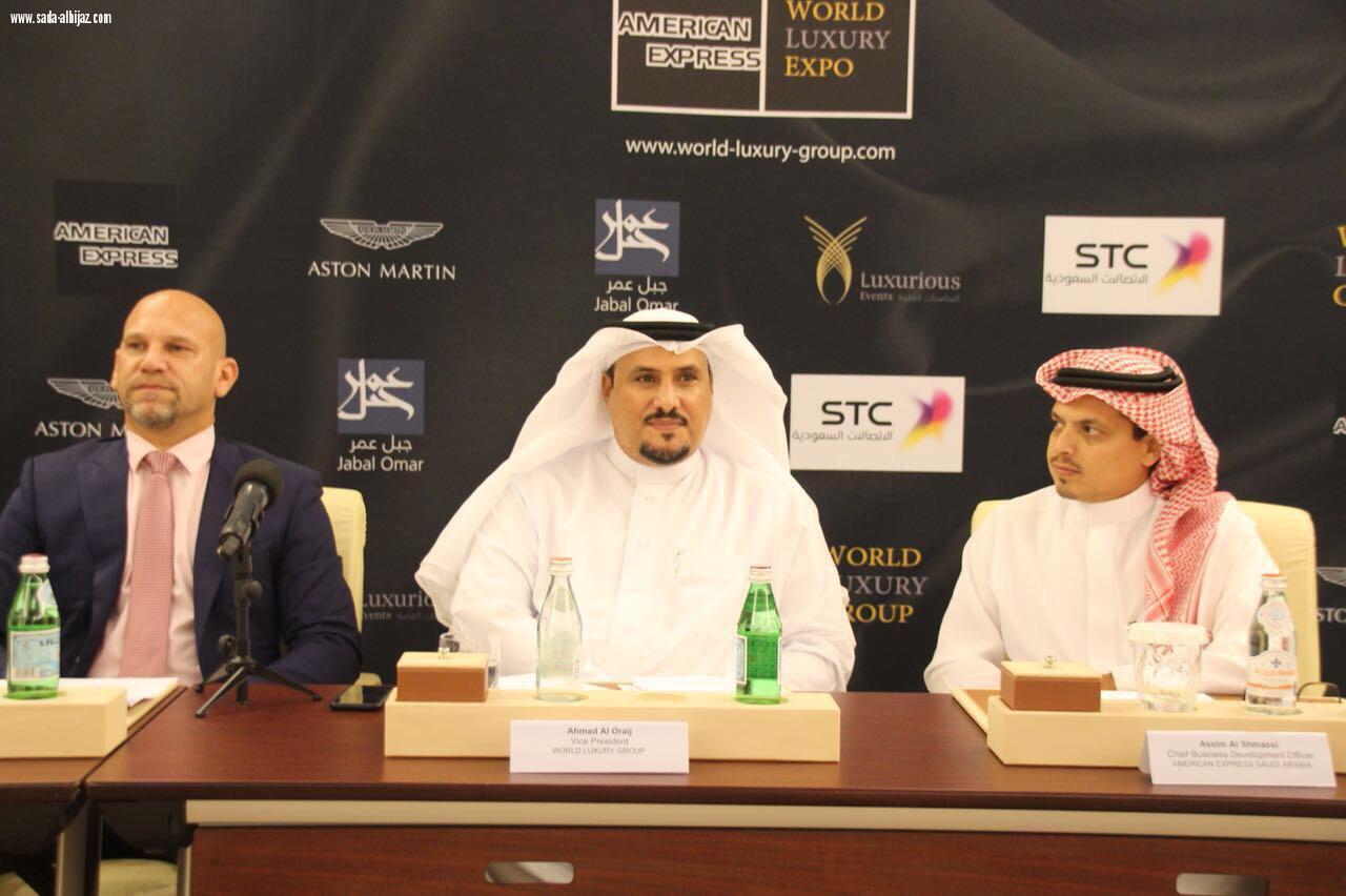 الأمير عبدالله بن سعود يفتتح معرض الفخامة العالمي ((أمريكانا إكسبريس)) بنسخته الحادية عشر بفندق الريتز كارتون بجدة