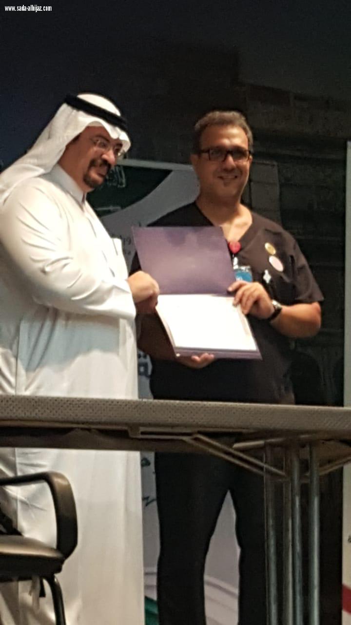 المكتبة العامة بجدة تنظم دورة المبادئ الاساسية للاسعافات الاولية