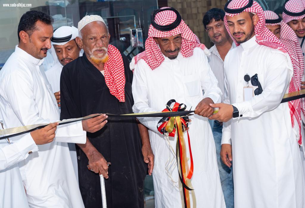 تدشين فعاليات اليوم العالمي للمسنين بمستشفى الموسم العام