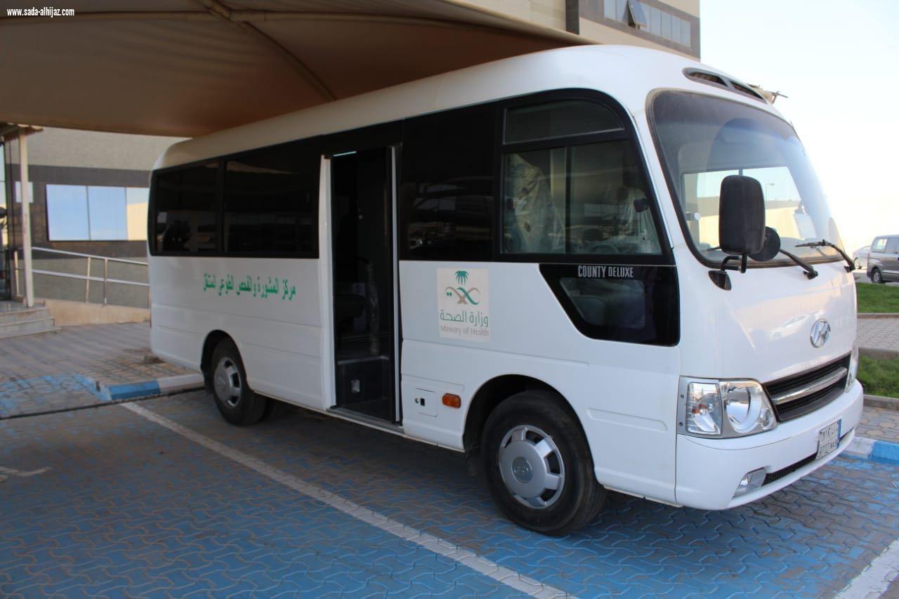 ستة عشرة عيادة للمشورة والفحص الطوعي عن الايدز بالرياض اثنتان منها متنقلة