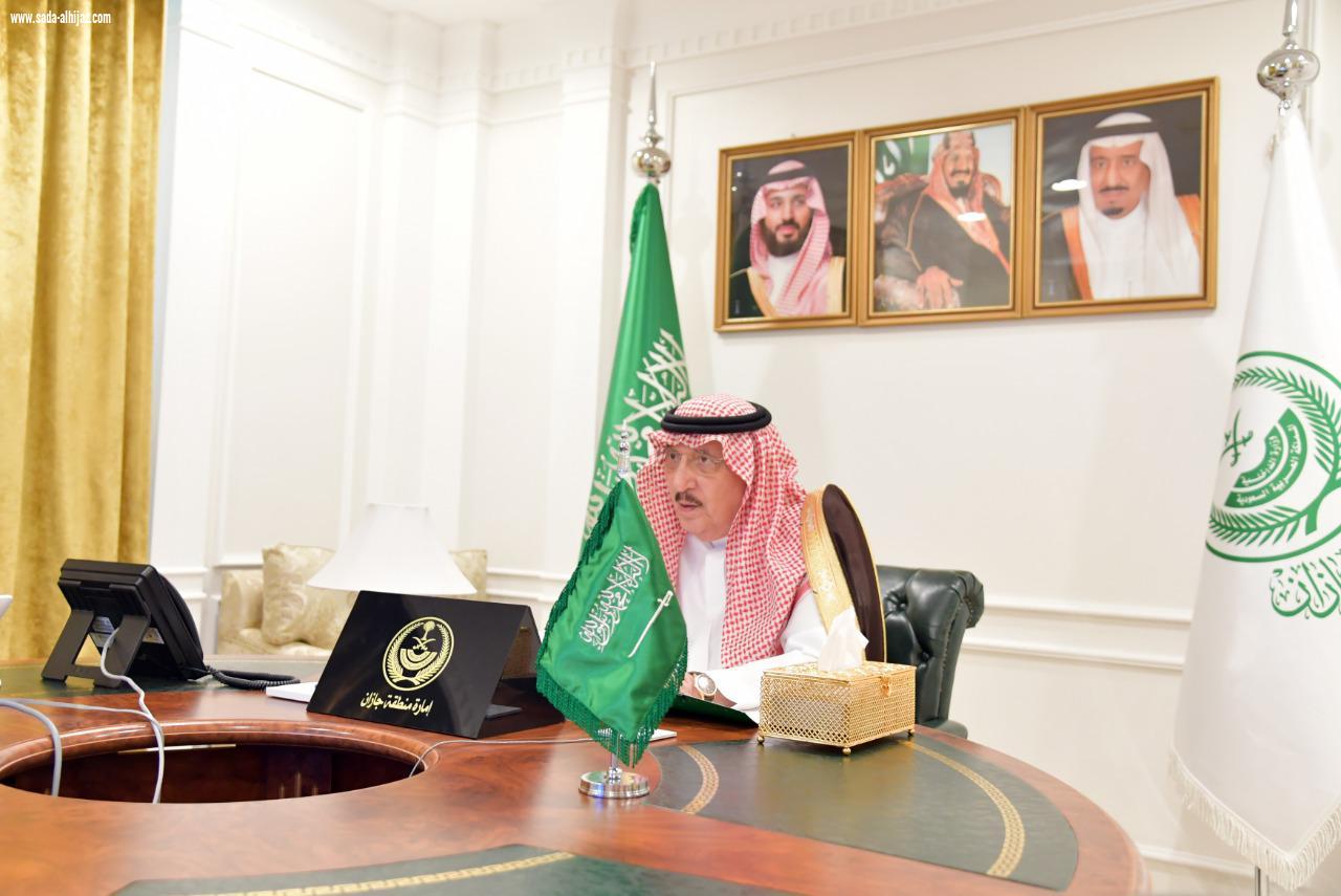 سمو أمير منطقة جازان وبحضور سمو نائبه يرأس مجلس المنطقة عن بعد عبر الاتصال المرئي
