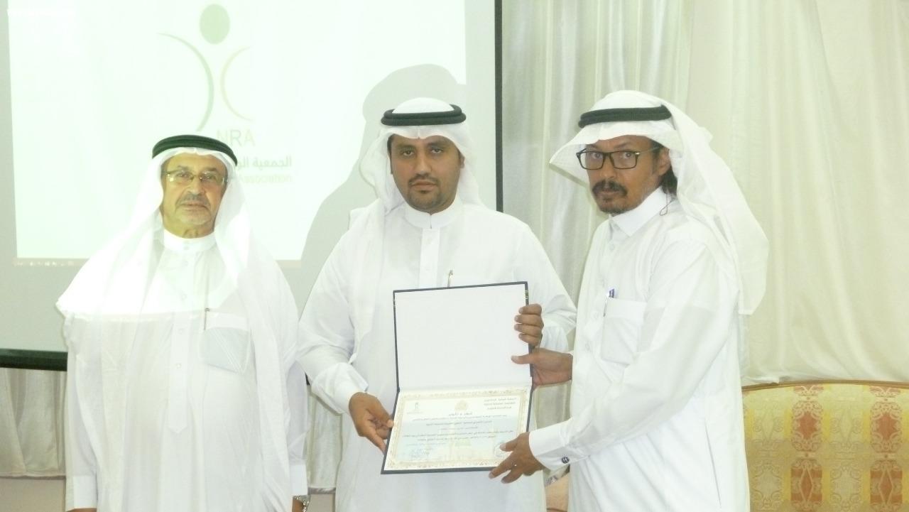 الجمعية الوطنية للمتقاعدين فرع المدينة المنورة تقيم حفل معايدة لمنسوبي الجمعية والمستفيدين