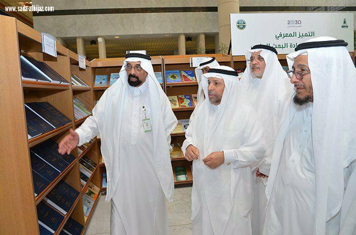 معالي مدير جامعة الملك عبدالعزيز يحتفي بأعضاء هيئة التدريس والطلاب الفائزين بجوائز التميز المعرفي