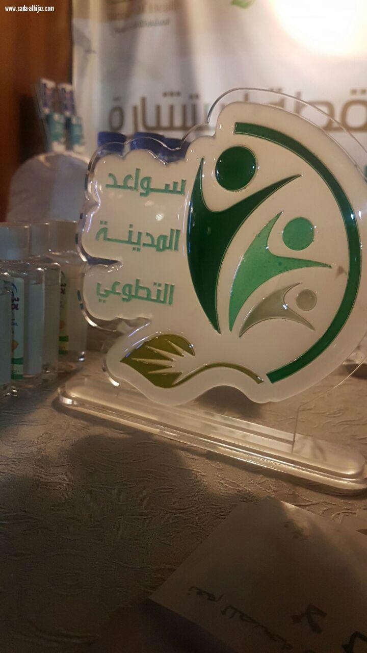 مبادرة نقطة استشارة تواصل حملتها التوعوية والتثقيفية