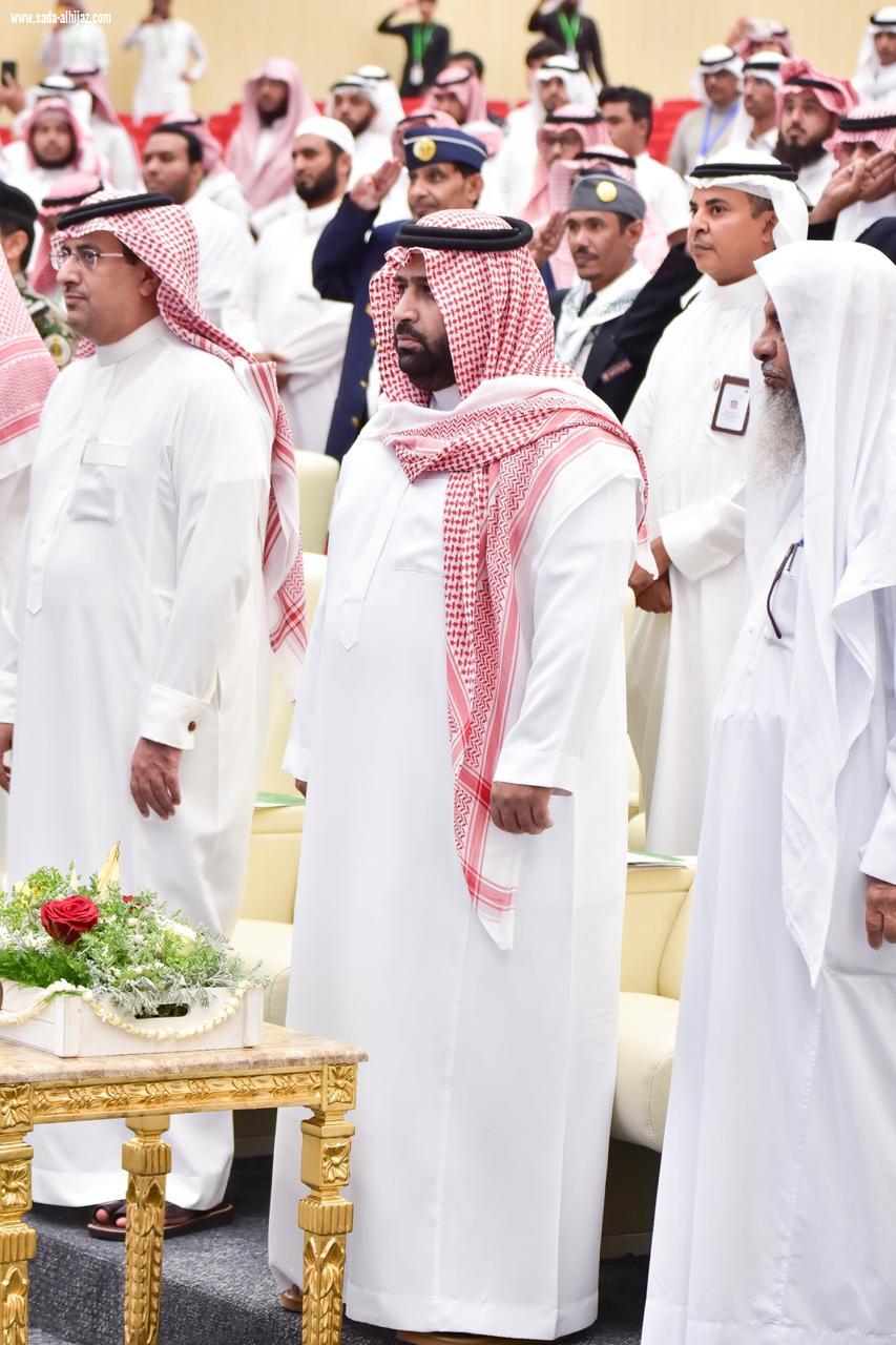 أمير جازان بالنيابة يرعى ملتقى التمكين الاجتماعي 