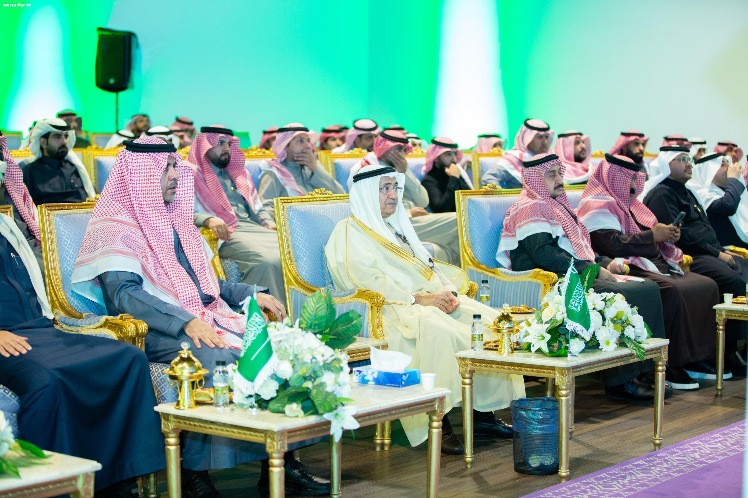أمين منطقة تبوك يرعى إطلاق حملة (خلّك واعي) ويدشن منصة أمان
