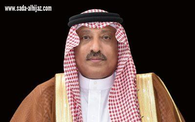محافظ صامطة يقدم واجب العزاء في وفاة 