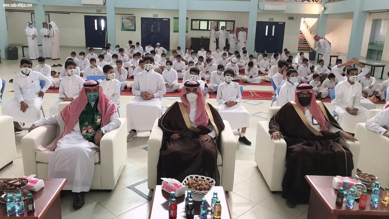 مكتب التعليم بصوير يحتفل باليوم الوطني الـ٩١ تحت شعار