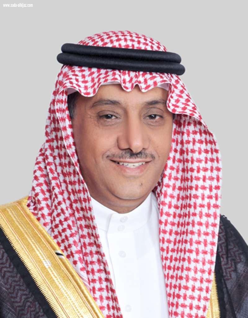 الجمعية السعودية للعلوم التربوية والنفسية تعلن انطلاق التسجيل في 
