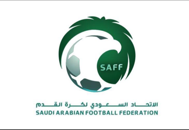 إلغاء 