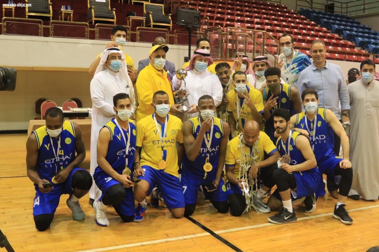 للمرة الثالثة في تاريخه النصر يحقق كأس وزارة الرياضة لكرة السلة