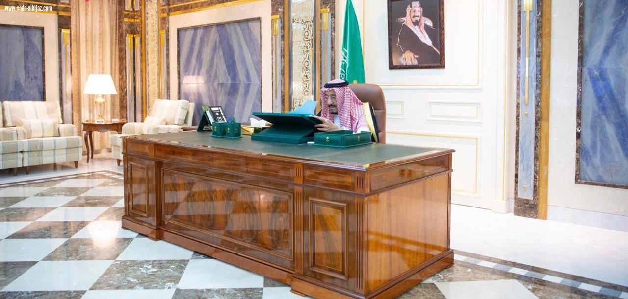 بالصور مجلس الوزراء يجتمع برئاسة الملك.. ويعتمد 15 قرارًا جديد