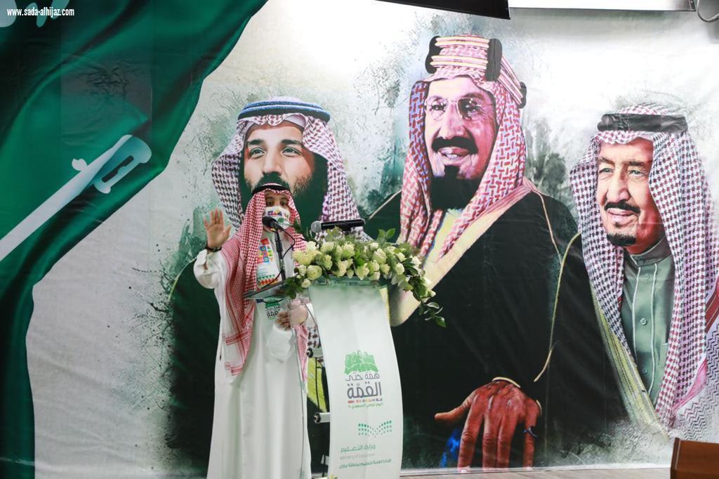 سمو أمير المنطقة يؤكد أهمية غرس القيم الوطنية في نفوس الطلاب والطالبات 