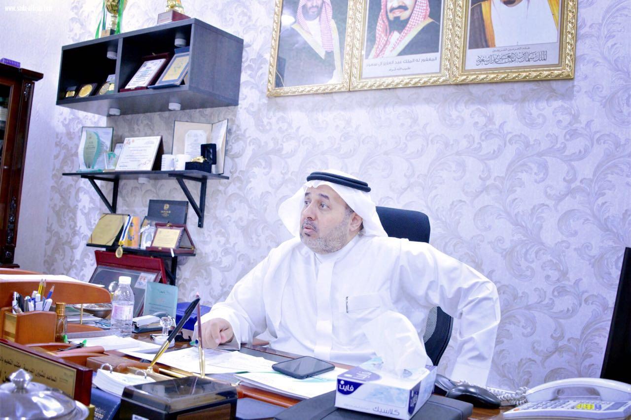 برنامج (تعزيز ) لقادة مدارس مكتب النسيم