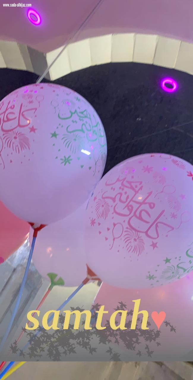 جمعية البر الخيرية بصامطة تقيم حفل المعايدة للايتام