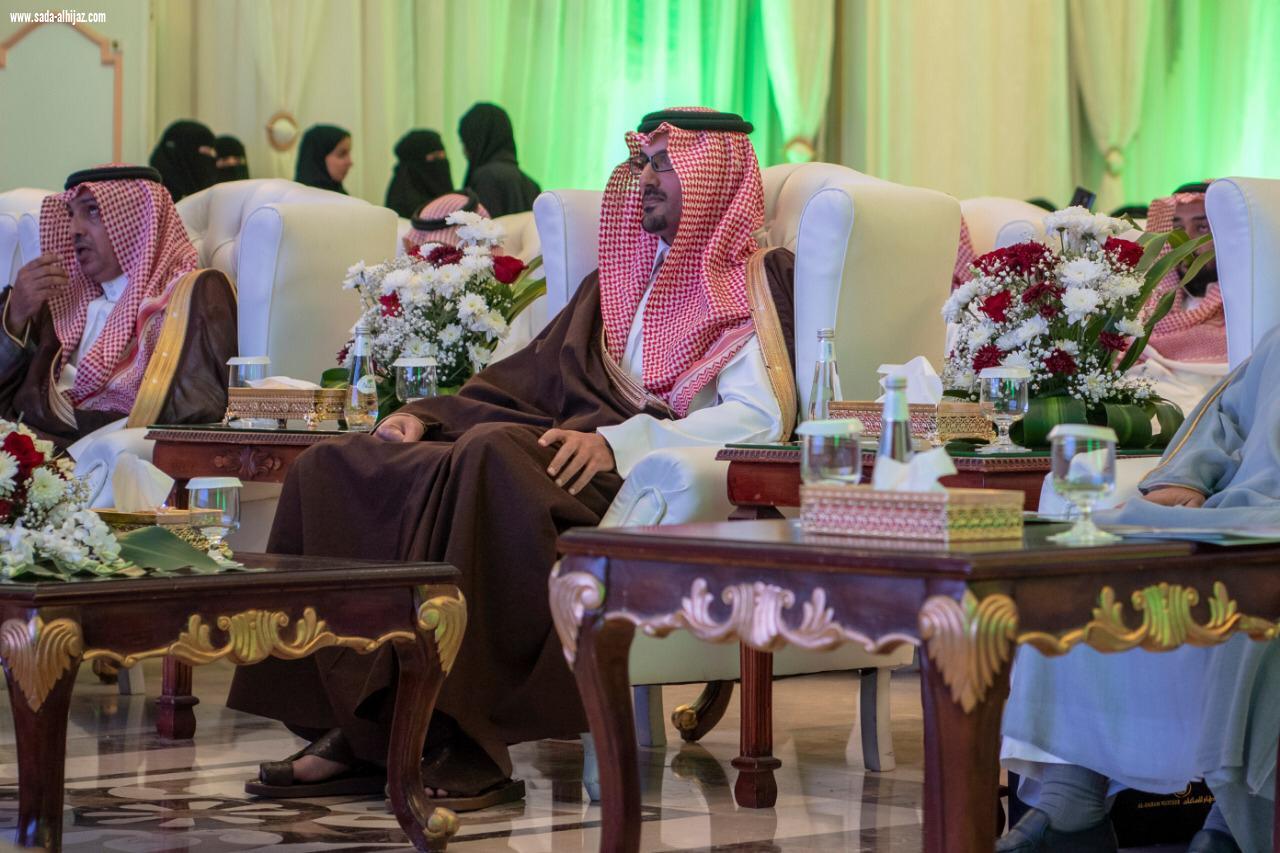 جمعية فزعة الخيرية تدشن اليوم العالمي  للتطوع 2018