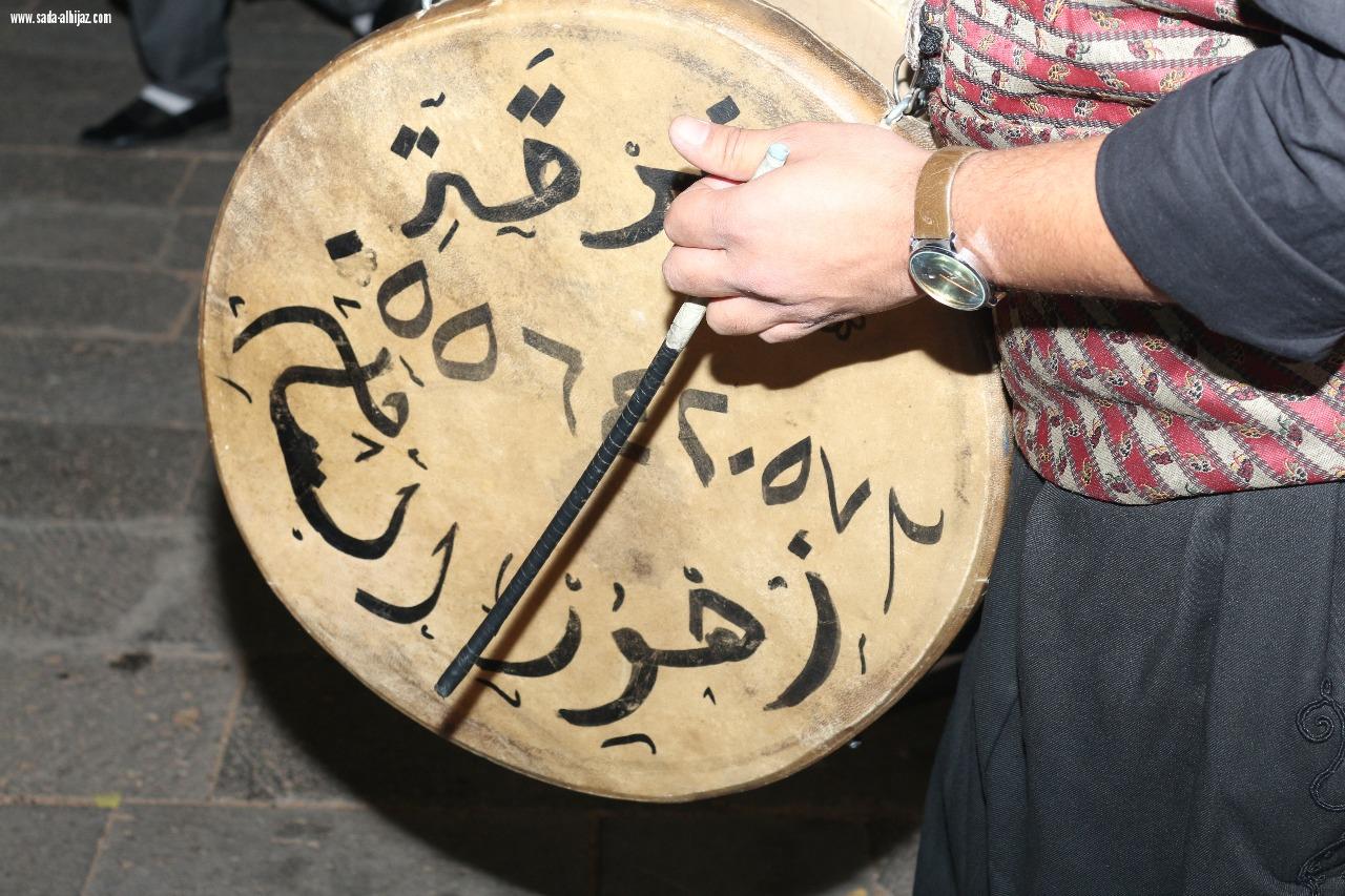 مهرجان زوايا سكة الحجاز