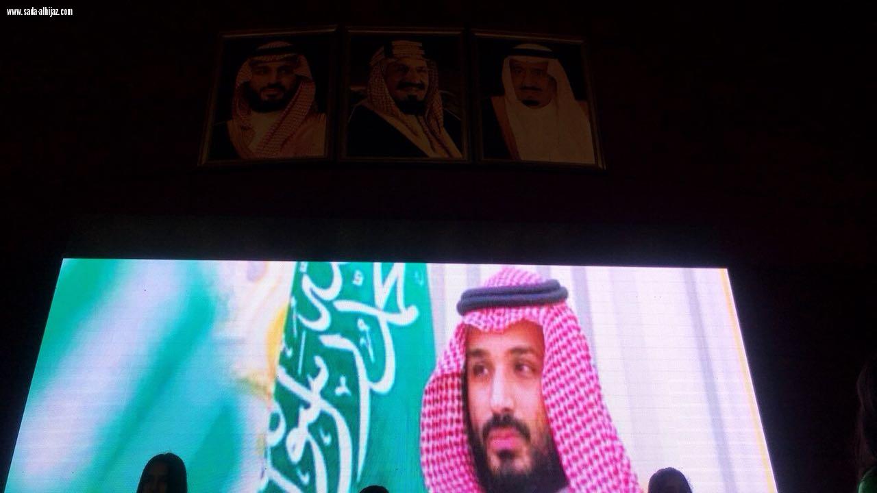 إدارة التجهيزات المدرسية بتعليم جدة تنظم ملتقي(مراكز مصادر التعليم فكر و إبداع)