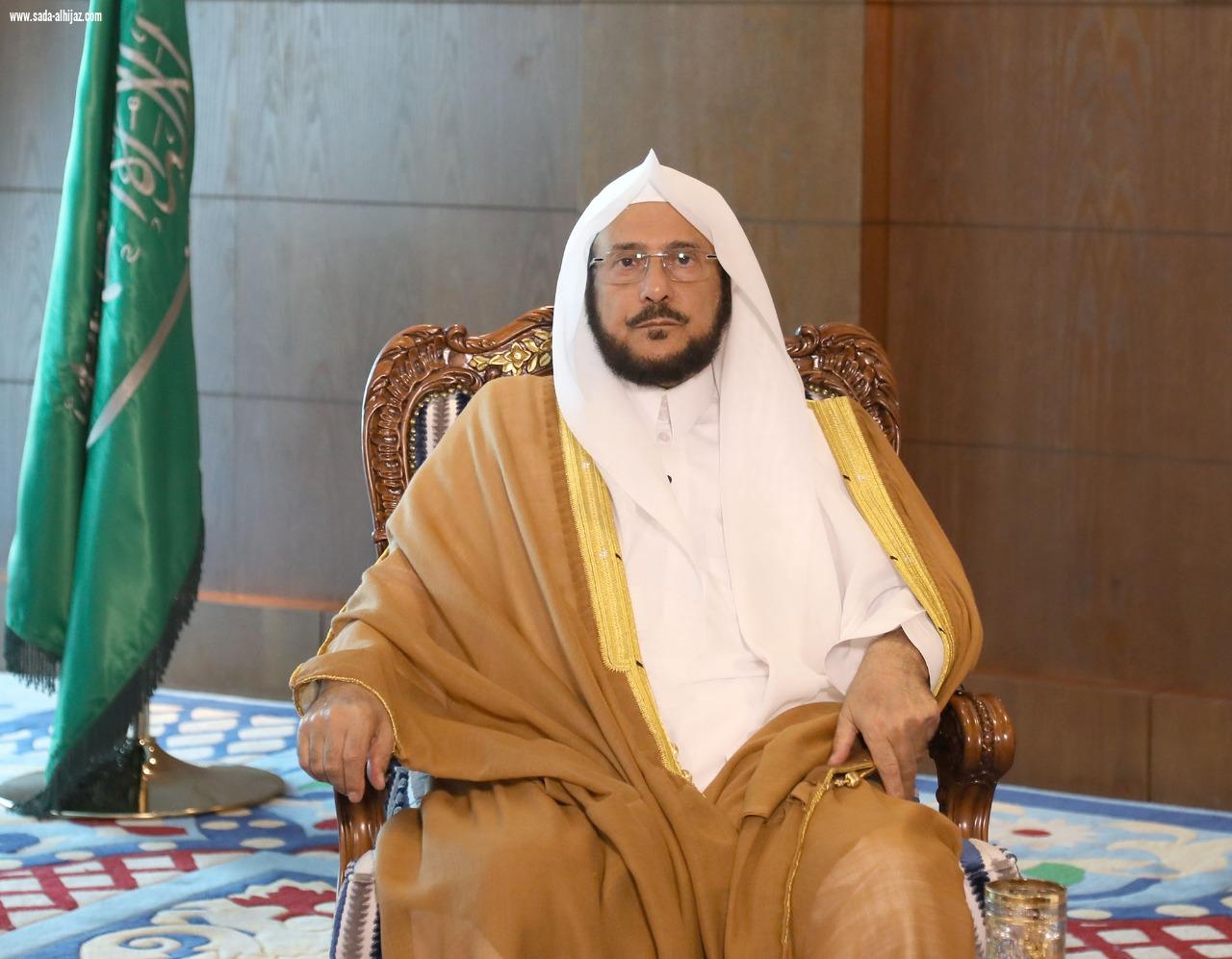 وزير الشؤون الإٍسلامية : خادم الحرمين الشريفين سجل أنموذجاً للقائد الفذ في التعامل مع الأحداث
