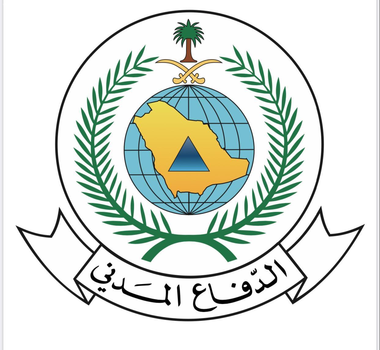 مدني جازان : يحذر من التقلبات الجوية المصاحبة للامطار ويهيب بإتباع التعليمات والابتعاد عن الاودية 