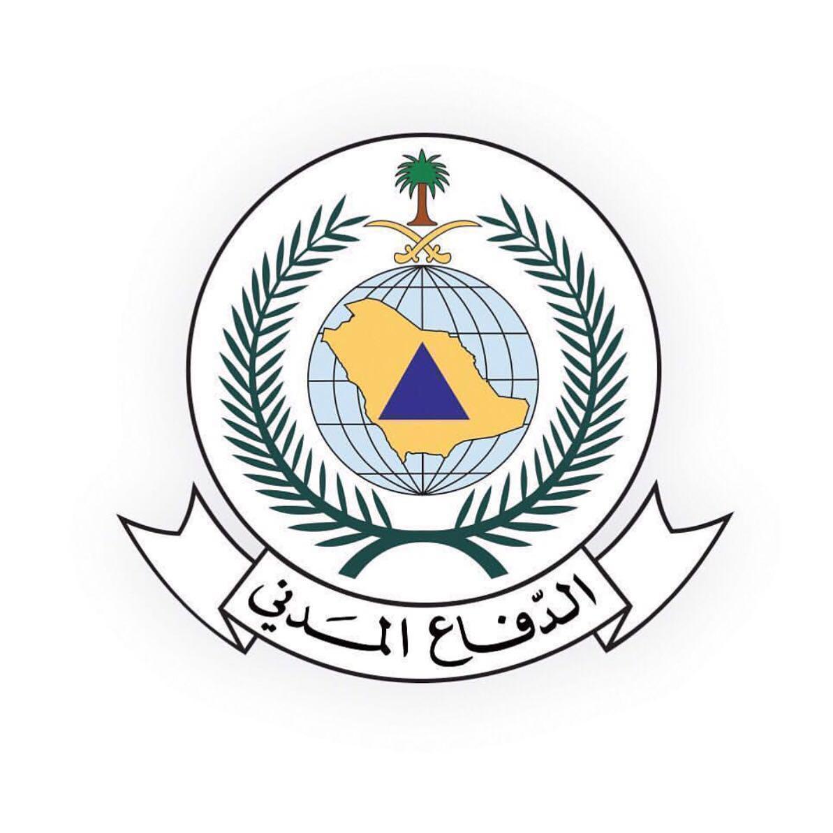 الدفاع المدني يختتم المرحلة الأولى من إجراء الاختبارات التجريبية على المنصة الوطنية للإنذار المبكر في حالات الطوارئ للهواتف المتنقلة ..