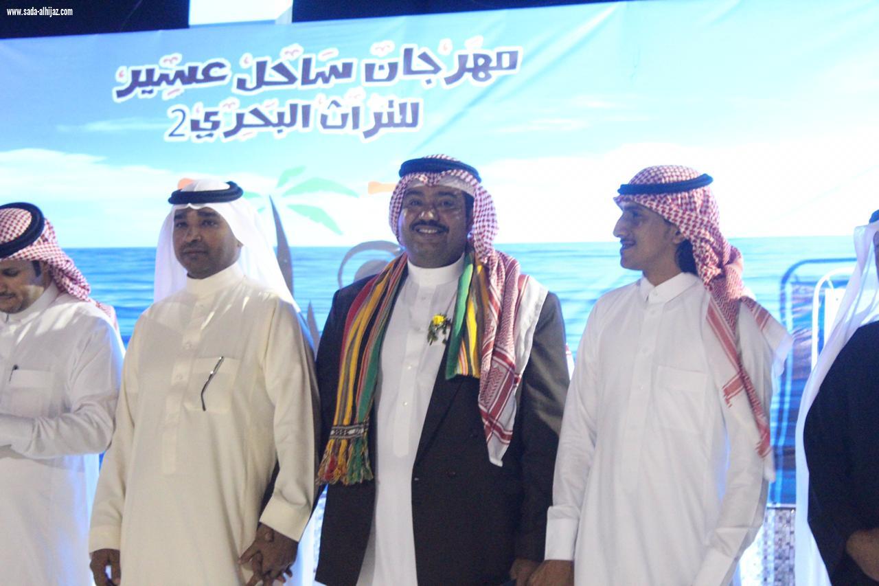 ألوان الأصالة والتجديد تزين ثالث ليالي مهرجان ساحل عسير للتراث البحري بالقحمة