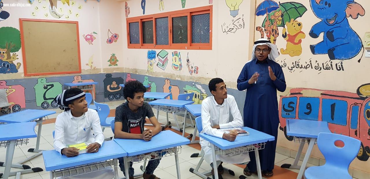 مركز أبو الدرداء بالحصمة يحتفي باليوم العربي لمحو الأمية
