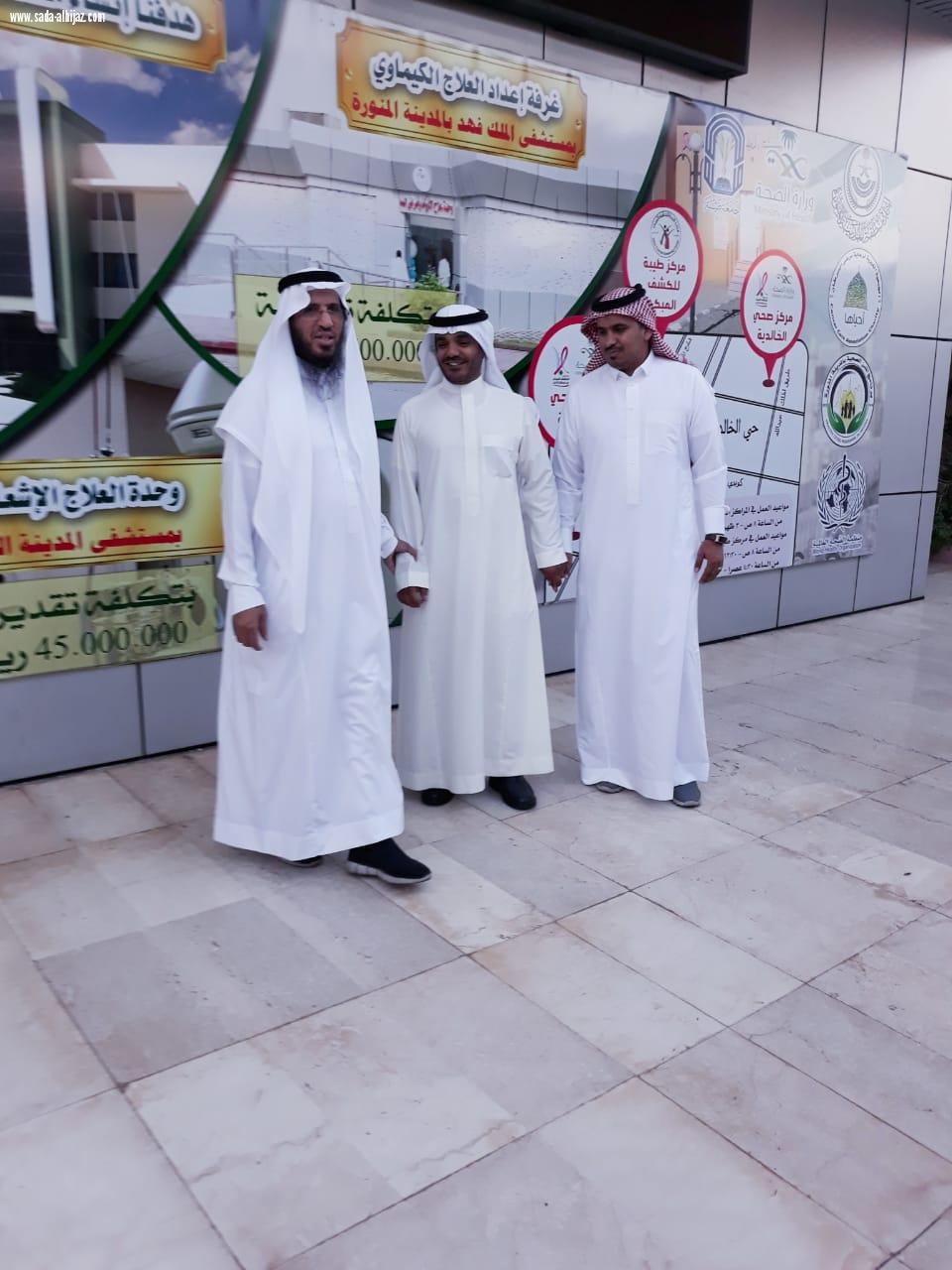الجمعية الخيرية لرعاية مرضى السرطان تقيم حفل تكريم للرحالة الأستاذ ياسر الحميد