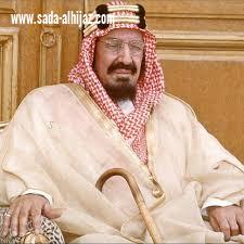 معالي الرئيس العام : للمملكة مواقف تاريخية في دعم الأشقاء و البلدان الإسلامية في أزماتهم  و كوارثهم الإنسانية