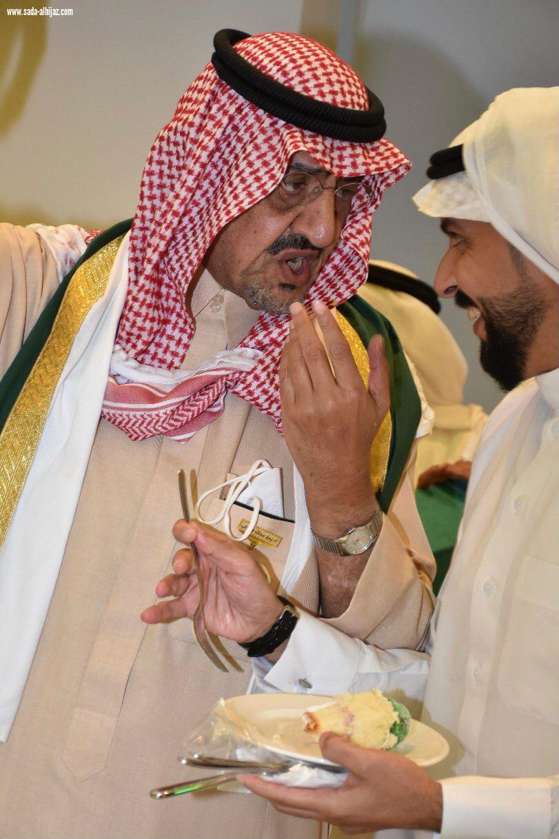 احتفال اليوم الوطني ٩١ وبروز دور المرأه السعودية في نهضة المملكة