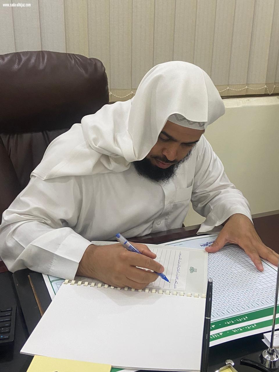 مفتي الباحة .. يزور جمعية الدعوة بقلوة...