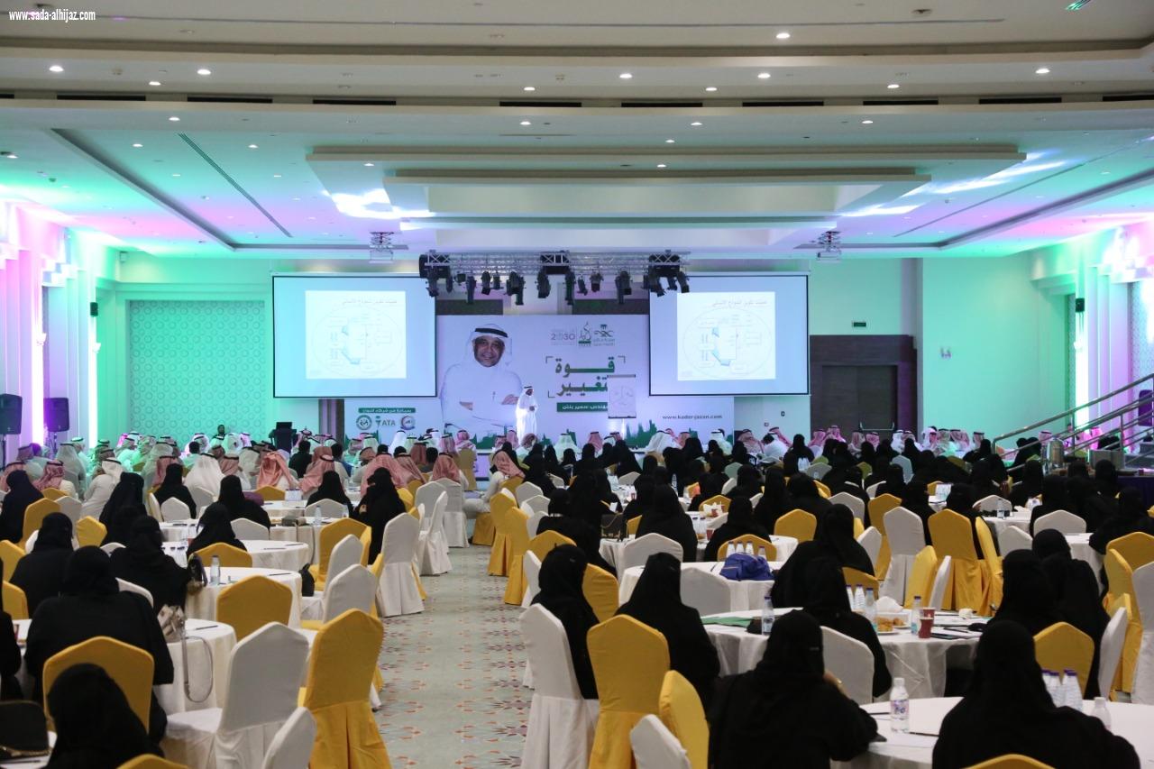 الشئون الاكاديمية والتدريب بصحة جازان تدرب 2350 متخصص خلال شهر 