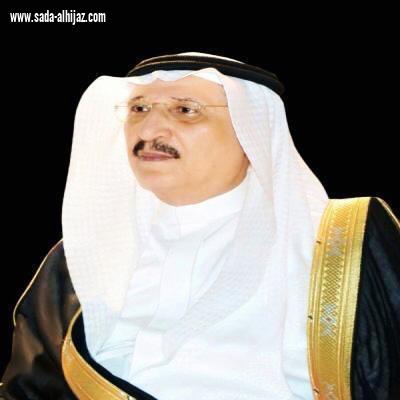 سمو أمير منطقة جازان يعزي والد وأسرة الشهيد الصميلي 