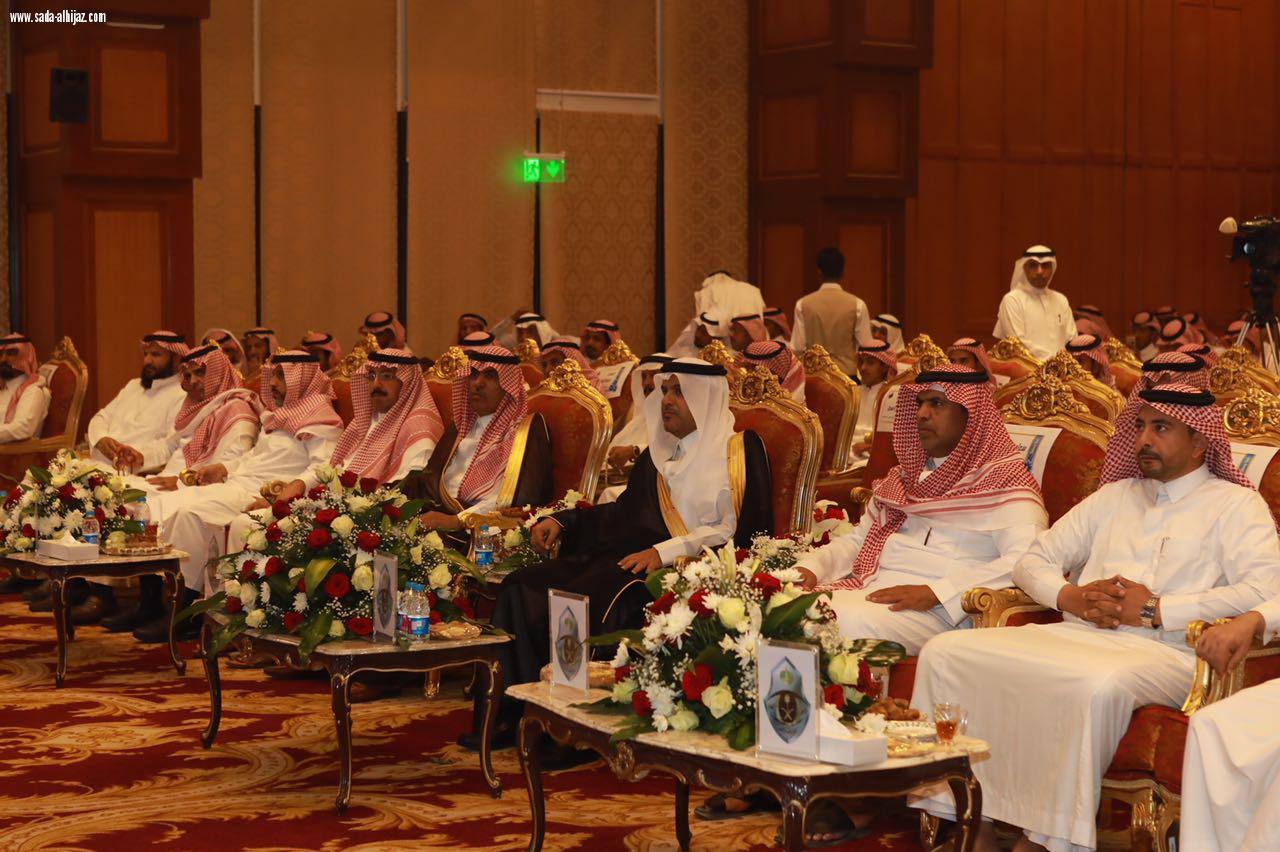 معالي محافظ الطائف يرعى حفل تكريم متقاعدي ومتميزي دوريات الأمن بالطائف