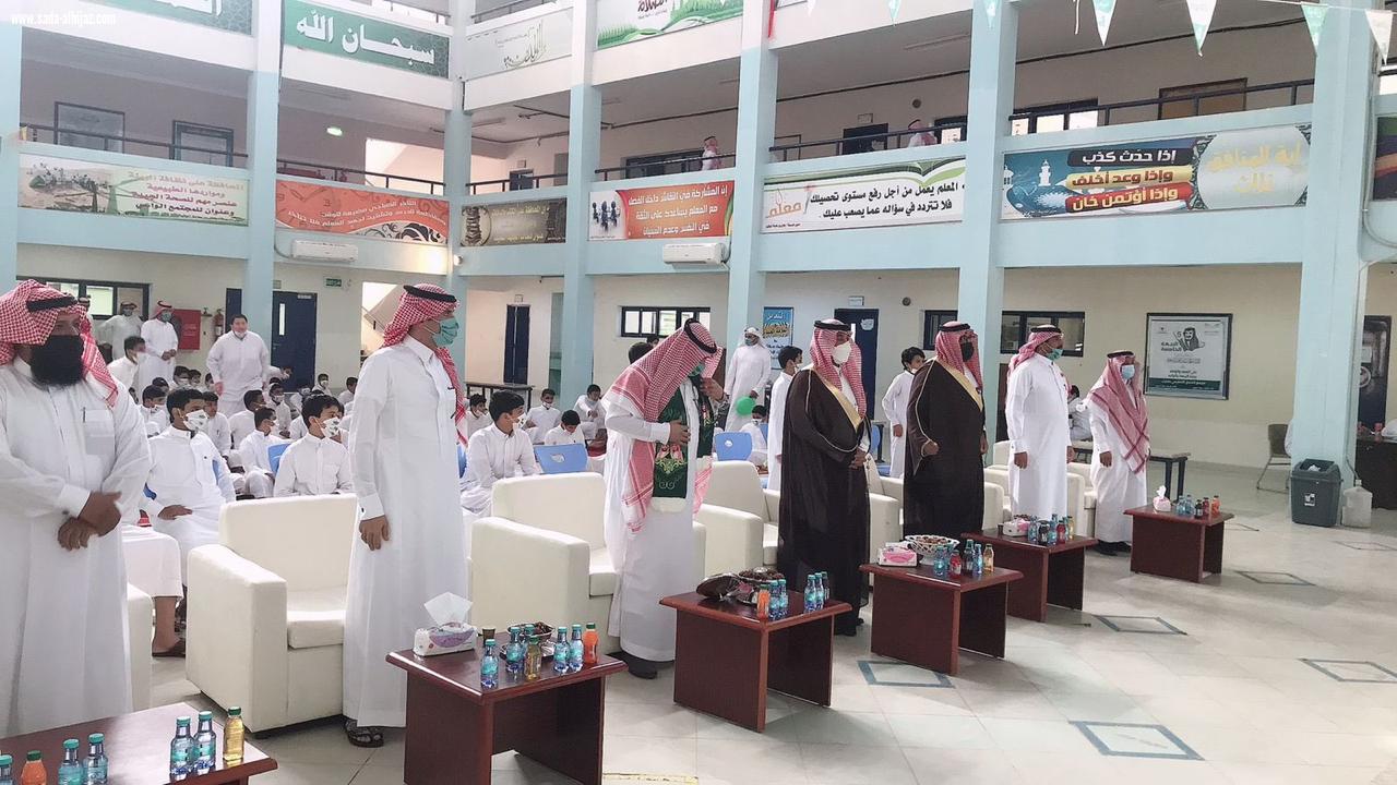 مكتب التعليم بصوير يحتفل باليوم الوطني الـ٩١ تحت شعار