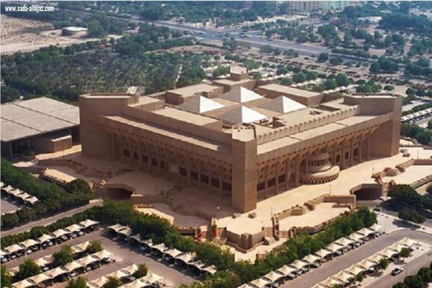 الهيئة الملكية بالجبيل تطلق مبادرة الفن يجمعنا