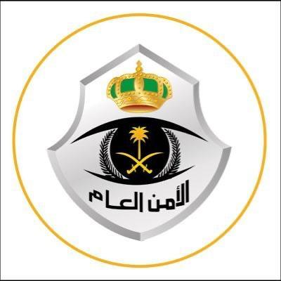 تطبيق تصاريح التنقل الموحد بدأ من اليوم