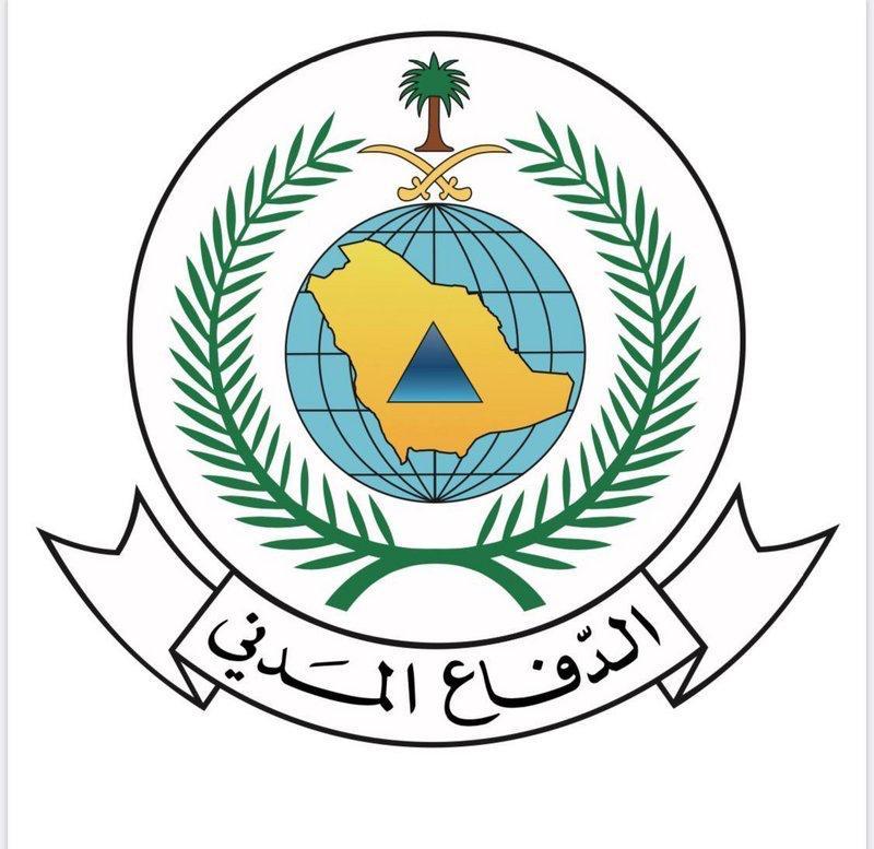 العثور على «طيار الطائف المفقود» متوفى